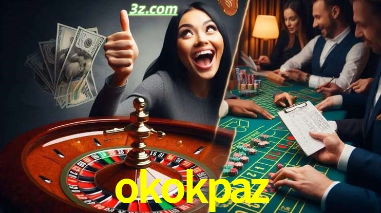 Como Realizar a Verificação no okokpaz.com